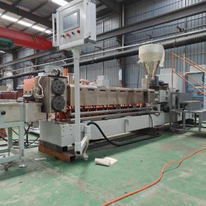 塑料造粒代加工_佳德裝備科技有限公司_實(shí)力廠家